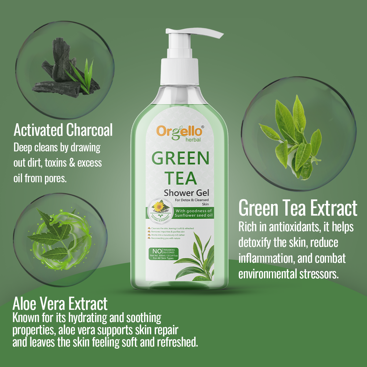 Green Tea Shower Gel - 300ml
