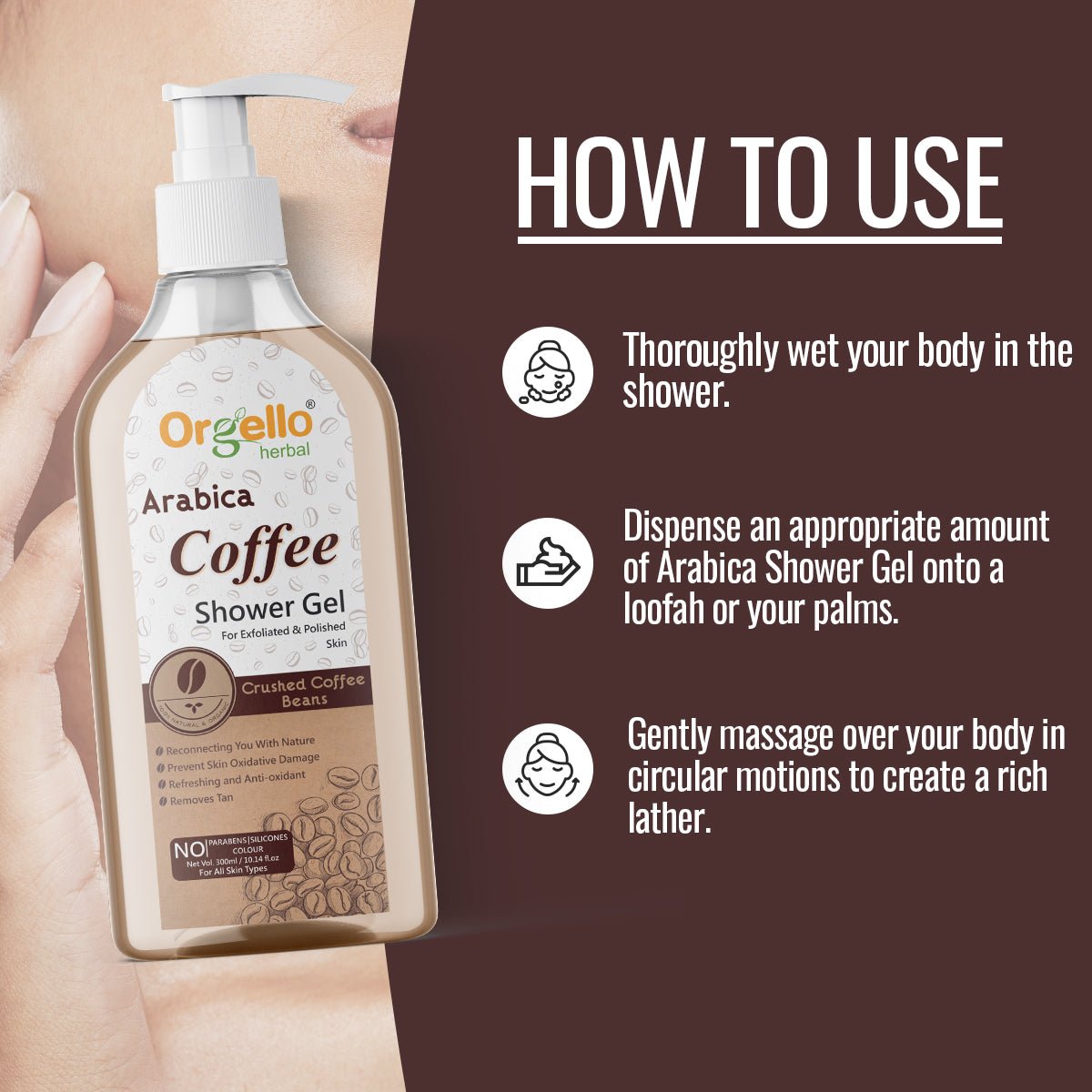 Arabica Coffee Shower Gel - 300ml - simple