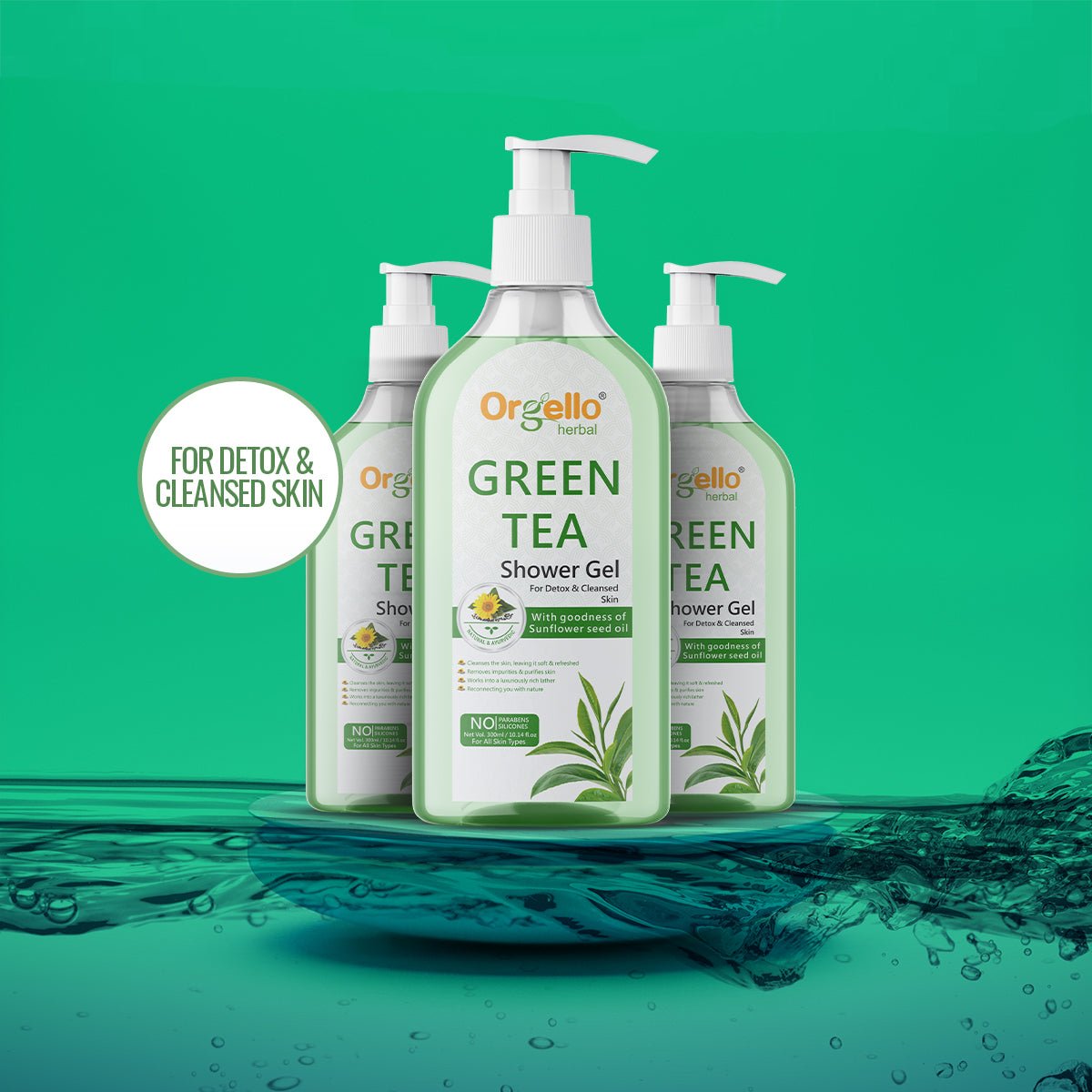 Green Tea Shower Gel - 300ml - simple