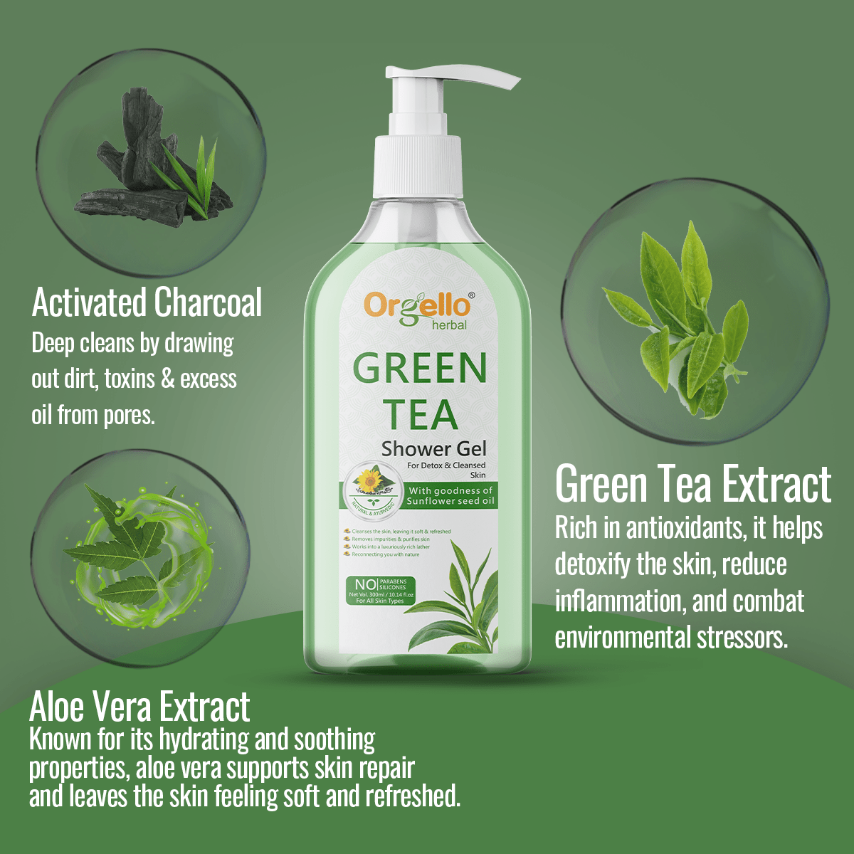Green Tea Shower Gel - 300ml - simple